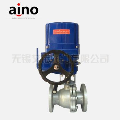 防爆电动球阀