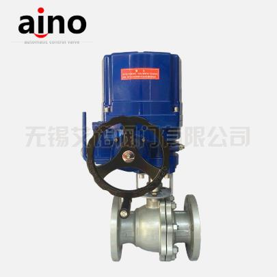 防爆电动球阀